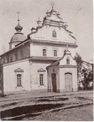 Церква на Софійському подвір'ї. Фото кін. 1920 – поч. 1930-х років.