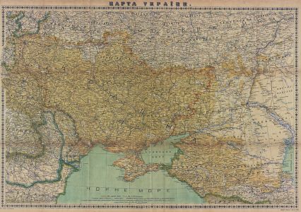 Карта України. 1918 р.