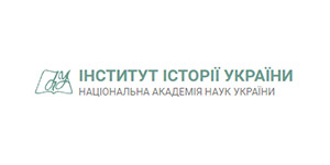 Інститут історії України