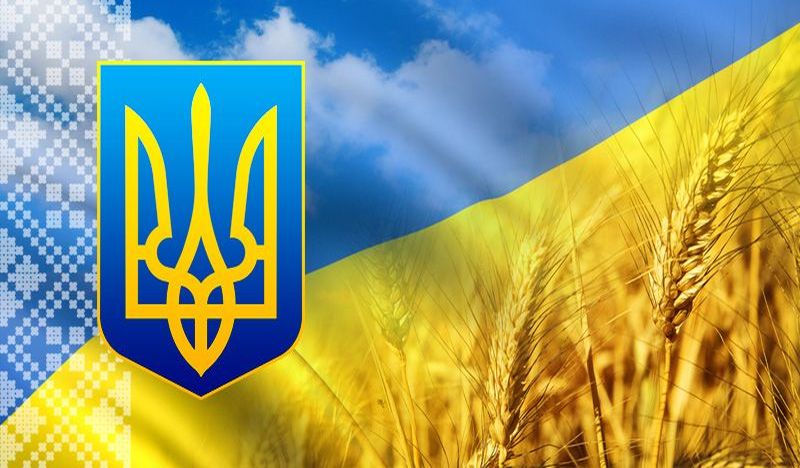 Державна служба в Україні: історія в архівах