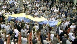Незалежність України